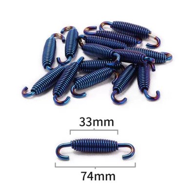 Exhaust pipe spring long double hook blue 33-74mm