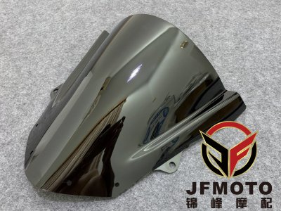 Kawasaki ZX6R 2019+ windshield