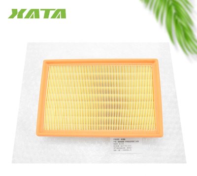 XATA 2009-2018 S1000RR air filter
